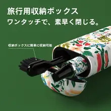 MIPOW ソフト毛電動歯ブラシ【大人向け・旅行用・携帯便利】（セットアップ対応）