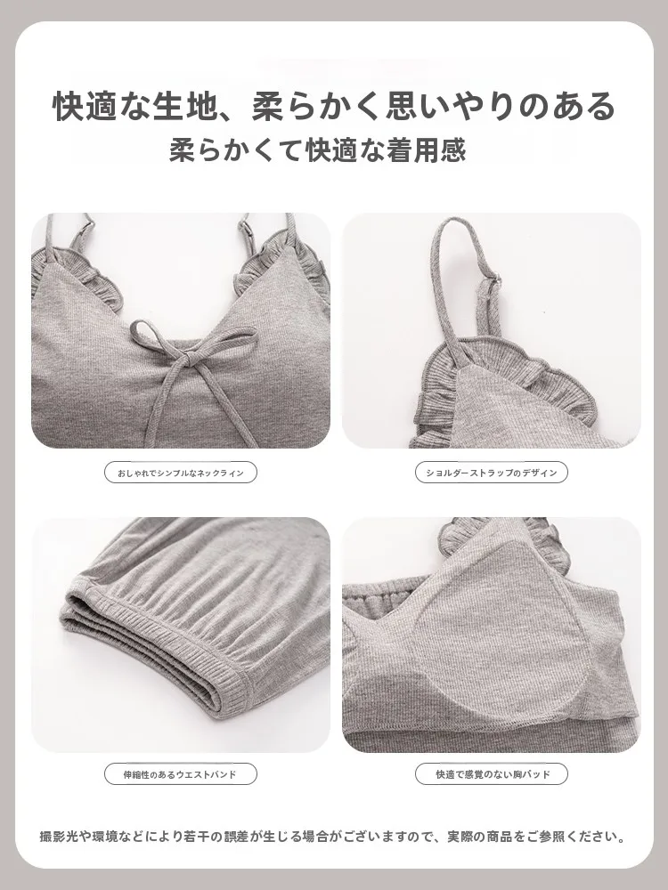 夏用ガードルおすすめ：FENTENG CAREの涼感重視セットアップ対応モデル