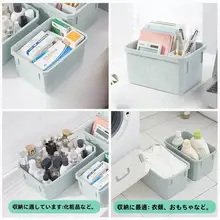軽量収納ボックス【衣服と洗面用品用・学生寮向け・持ち運び便利】