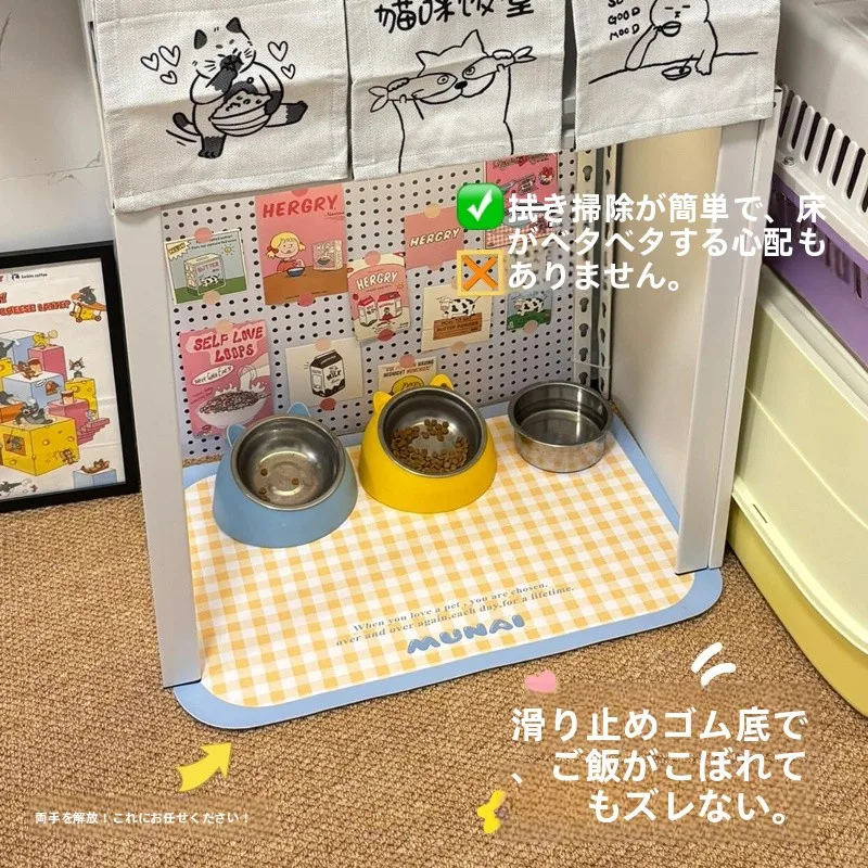 ペット用防滑食事マットは、どんな選び方がおすすめですか？
