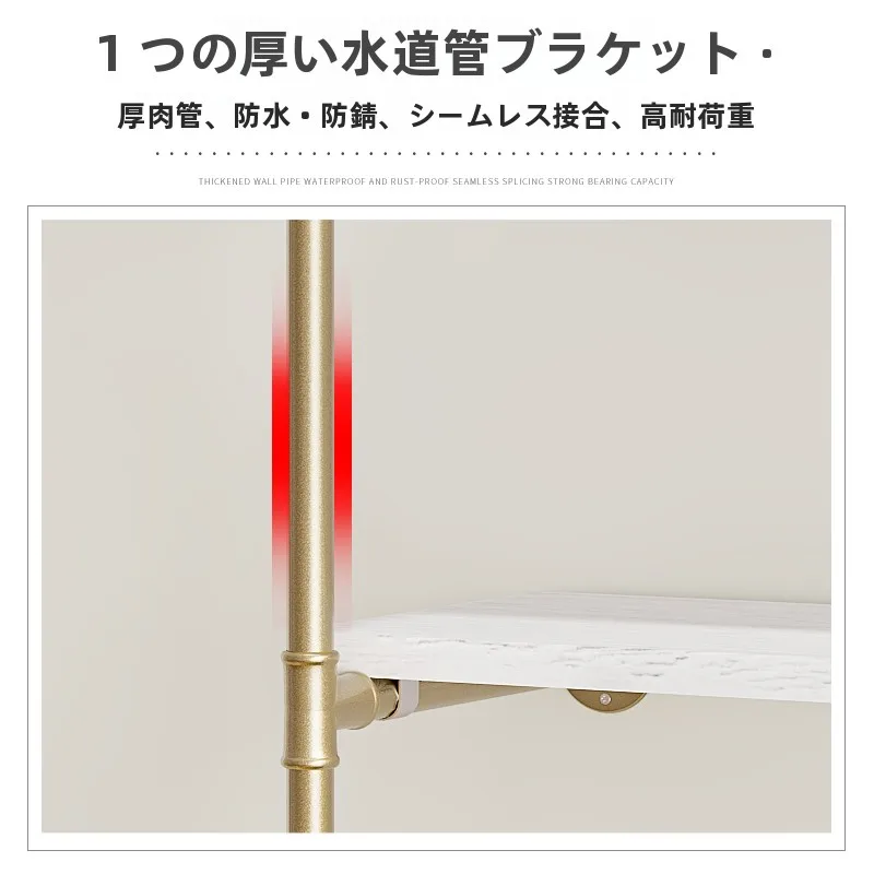 キッチンをスッキリ整理！収納グッズおすすめ｜壁掛けラックの選び方と実際の使い方徹底解説