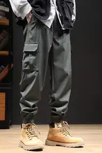 速乾工業用パンツ【春秋用・カジュアル・フリース裏地・束脚タイプ】