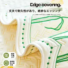 使いやすい！防滑仕様の水洗い可能なソファクッション【四季通用・一体型デザイン】
