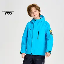 子供用アウトドア防風防水ジャケット【登山・旅行・男女兼用・シングルレイヤー】