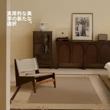 紫藤デザインの洗えるラグ【リビング用・抗アレルギー・分解可能】