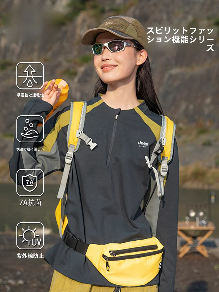 男女兼用 吸湿速乾長袖Tシャツ【秋用・アウトドア・ハイキング用】