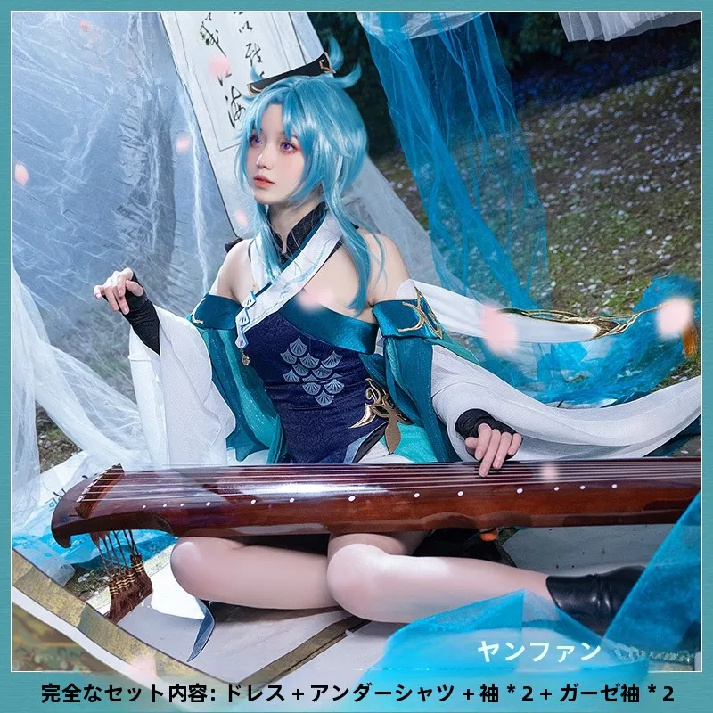 20代の娘にあげる誕生日プレゼントとして、コスプレ衣装は本当に選ばれる？