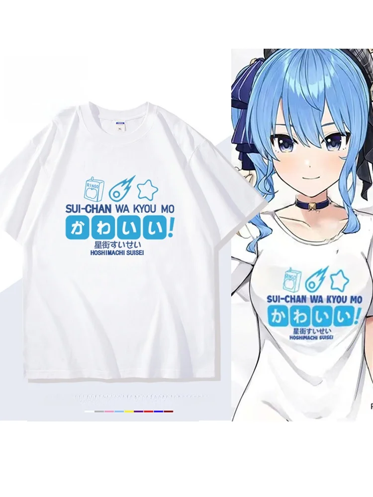 どうやってtシャツ キャラクターを選び、自分に合うスタイルに仕上げるのか？厳選5選