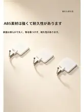 粘着フック 壁掛け スクエア ホワイト デスク 浴室 キッチン 衣類 小物掛け