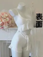 フラワープリントキャミソールパジャマ【極上の柔らかさ・胸パッド付き・ウェア】