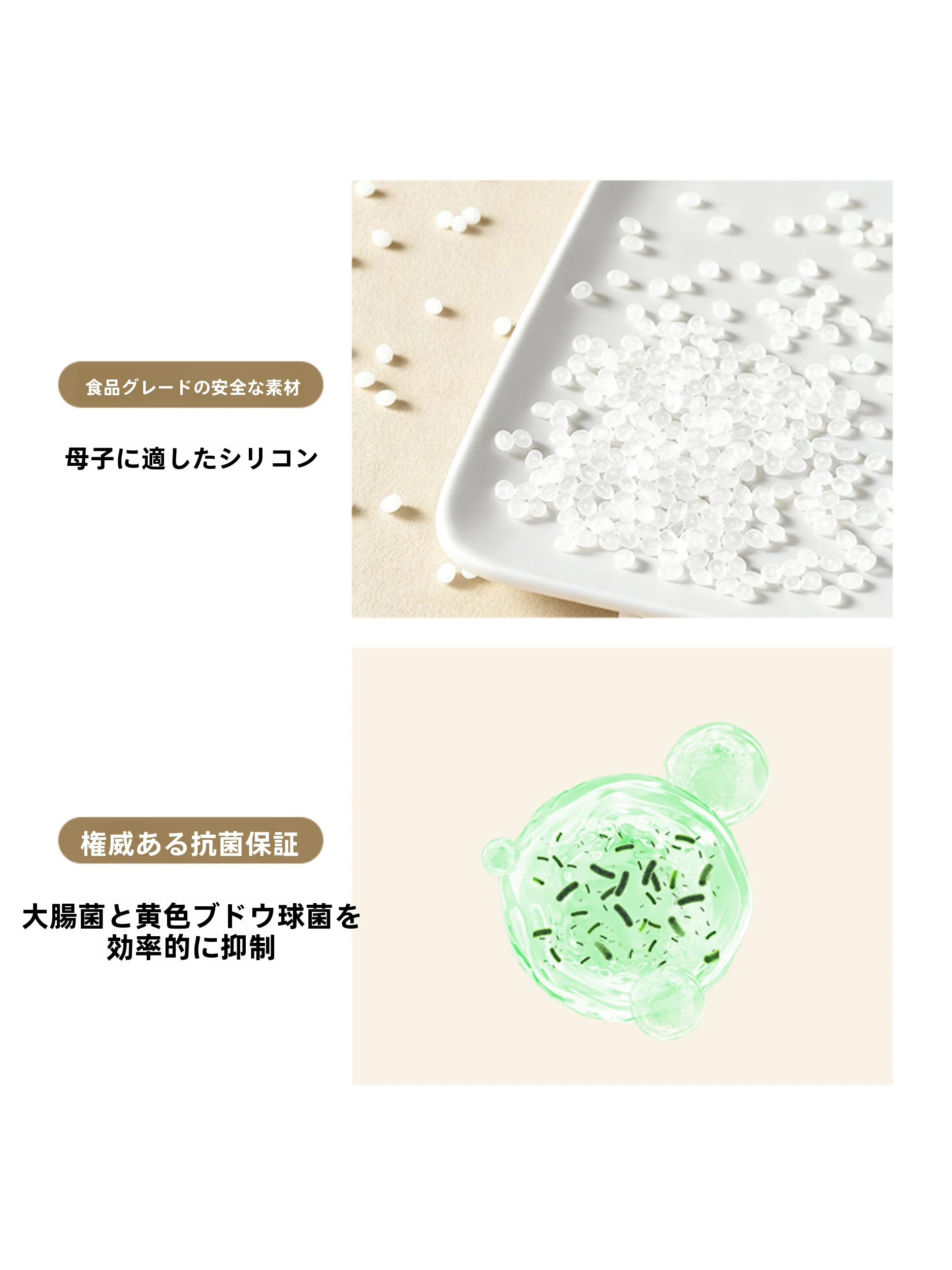 強力シリコンマッサージボディタオル：高齢者向けの日常ケアに最適なバススクラブ