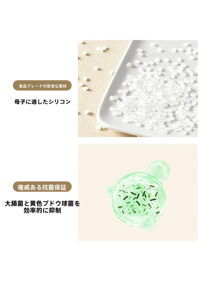 強力シリコンマッサージボディタオル【男女兼用・お風呂用】