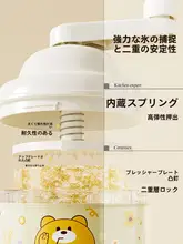 PAE 手動かき氷機【家庭用・小型・手回しタイプ・氷削り・スムージー作り】