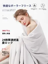 アウトドア迷彩ジャケット【秋冬用・三合一デザイン・男女兼用・着脱可能】
