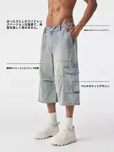 水洗い加工のデニムショートパンツ【メンズ・夏用・ルーズフィット・ワークスタイル】（セットアップ対応）
