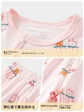 パジャマ 2点セット ベビー キッズ ボーイズ ガールズ 薄手 半袖 セパレート エアコン対策 夏