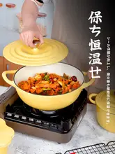 淡黄色の琺瑯鋳鉄製鍋【家庭用・ノンスティック・電磁炉対応・スープ用】
