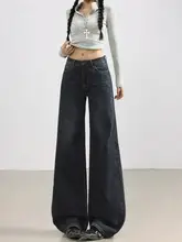 ブルーグレーのハイウエストワイドレッグデニムパンツ【  女性用・したストレートフィット・おしゃれ】（セットアップ対応）