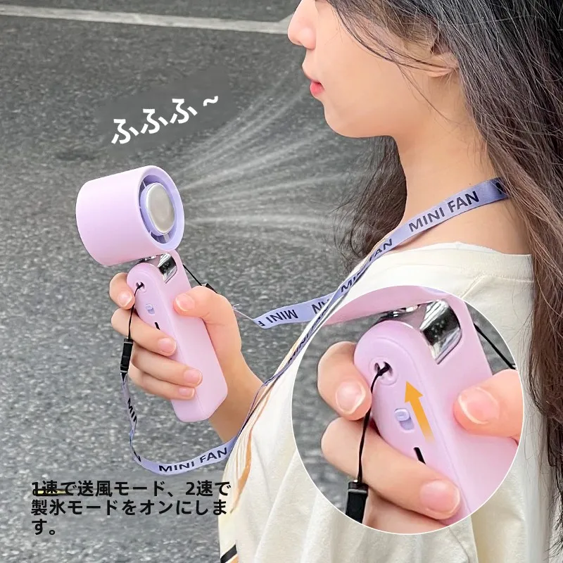 USBポータブルハンディファン：life p2 mini と pc エアフロー の違いを解説