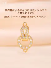 925純銀 パール用ネックレス留め具【DIYブレスレット用・ハイエンド仕上げ】