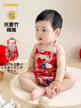赤ちゃん用 夏季薄手 Belly Band【新生児対応・お腹冷え防止】