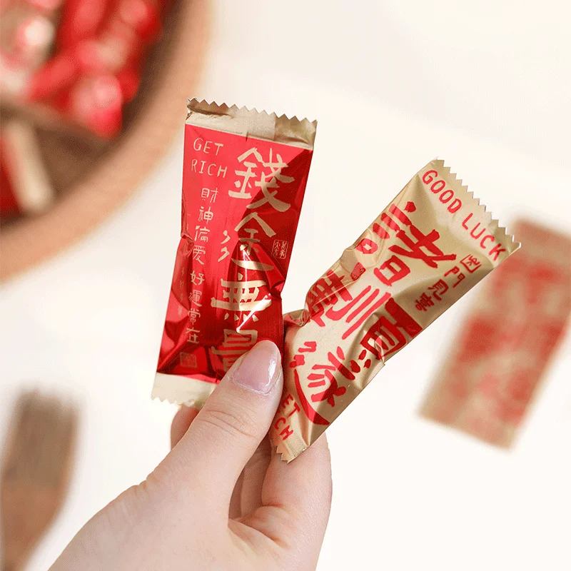 新年用 牛轧糖包装袋【手作り・コーヒー風味・お菓子用】