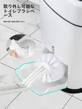 トイレブラシ一体型ゴミ箱【フタ付き・隙間収納・衛生的・セット】