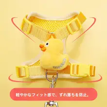 小型犬用背にかけるハーネス付きリード【通気性・快適・犬用】