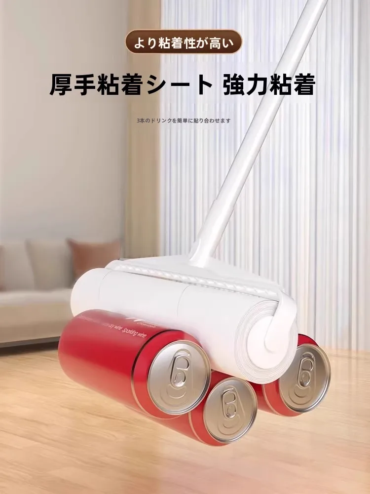 広い空間をきれいに保つための「ローラー型粘毛クリーナー」は、どう選ぶ？