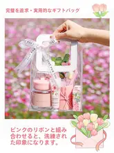 実用的な女性用ギフトボックス【お祝い・誕生日・中秋節対応】