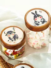 円形の十二支デザイン 子供向けお菓子密封容器【食品グレードの高硼硅ガラス・かわいいカートゥーン】