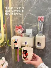 おしゃれな壁掛け歯ブラシ収納スタンド【穴あけ不要・洗面器付き・カップホルダー】