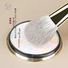 画春堂 H711 パウダーブラシ【大サイズ・超ふわふわ・動物毛・プロ用】