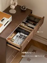 ヴィンテージデザインの無垢材製五斗タンス【寝室・リビング用・収納力抜群】