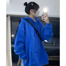 秋冬シーズンに最適！暖かいクラインブルーのフード付きオーバーサイズパーカー