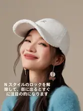 秋冬用 レディース ベースボールキャップ【極上の柔らかさ・テディファー・保温・防風】