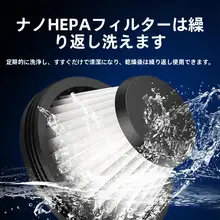 車載用ワイヤレスハンディクリーナー【強力吸引・多機能ノズル付き・デスク清掃対応】