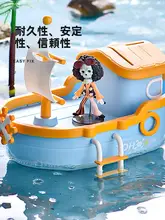 可愛い創意の貯金箱【男女兼用・ユニークデザイン】
