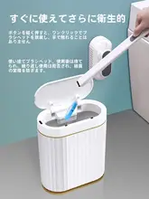 壁掛けトイレブラシ【使い捨て交換ヘッド・隅々まで掃除可能・取り付け簡単】