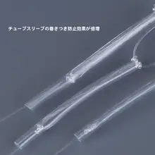 丸型魚釣りフック【絡み防止・鮒釣り・海釣り・事前取り付け済み】