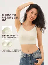 高強度 レディース ヨガスポーツブラ【胸パッド付き・防震・一体型】