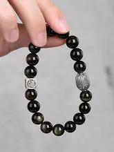 ブラックオニキスブレスレット【九百九十九純銀製・錦鯉デザイン・男性用】