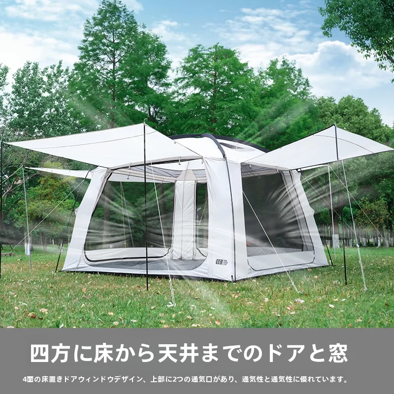TAN XIAN ZHE 防水・日焼け防止の自動展開アウトドアテント【アルミポール・キャンプ用・ビーチ日除け】
