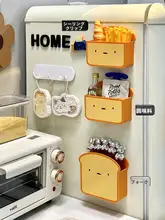 可愛いカートゥーンデザインのキッチン用マグネット収納ボックス【壁掛け式・穴あけ不要・フォーク・スプーン収納】