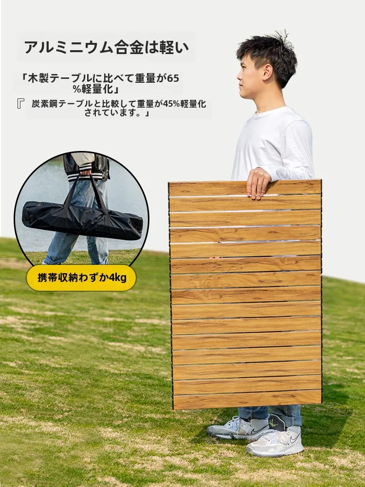 キャンプ道具を節約調達｜実際に使ってみた結果　折りたたみテーブルの選び方
