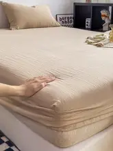 通年使用可能な二重シフォン製ベッドカバー【全周カバータイプ・無地】
