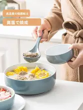 北欧風デザインのボウル＆プレートセット【食洗機対応・創造的な形・和風スタイル】（セットアップ対応）