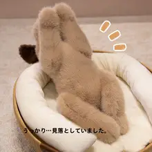 フラットタイプのリアルなゴールデンレトリバーぬいぐるみ【抱き枕・子供用・誕生日ギフト】