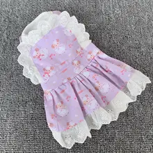 かわいいペット用 背心風サロペットドレス【犬用・ロリータスタイル・トイプードル・ヨークシャーテリア対応】