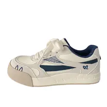 厚底カジュアルシューズ【学生向け・ユニークデザイン・スポーティー】